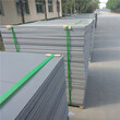供应低密度PVC焊接板塑料硬板低密度韧性好易焊接