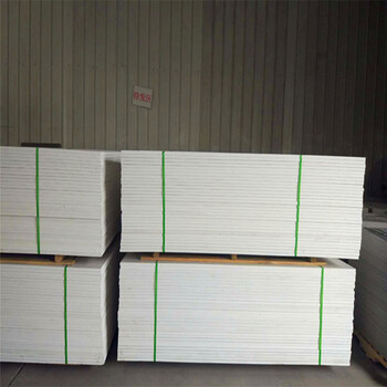 供应PVC白色塑料硬板可焊接易加工承接定制