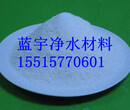 金华阴离子聚丙烯酰胺白色固体聚丙烯酰胺生产厂家图片