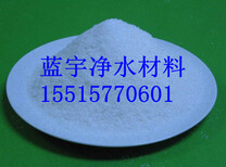 锦州聚丙烯酰胺厂家絮凝剂聚丙烯酰胺污水处理聚丙烯酰胺图片0