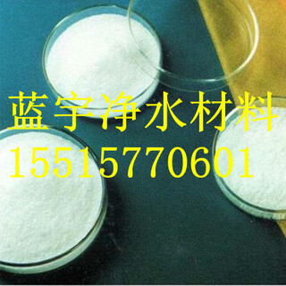 蓝宇生产批发pam聚丙烯酰胺絮凝剂信赖品质聚丙烯酰胺图片4