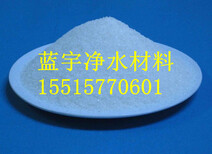 锦州聚丙烯酰胺厂家絮凝剂聚丙烯酰胺污水处理聚丙烯酰胺图片3