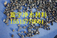 鄭州海綿鐵濾料廠家3-5海綿鐵濾料價格