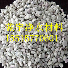 广东沸石滤料价格沸石滤料用途沸石滤料生产厂家