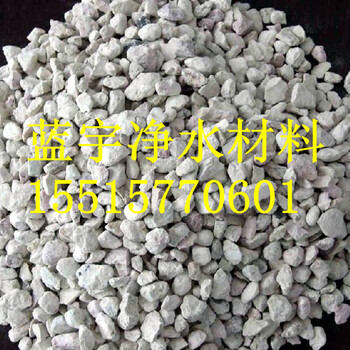 辽宁沸石滤料生产厂家沸石滤料大量批发