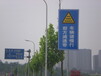 湖南长沙道路标志牌设计与制作