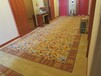 上海酒店走廊地毯