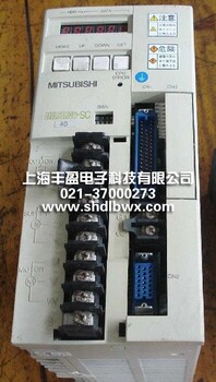 上海三菱伺服驱动器维修上海丰盈电子科技
