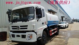 东风御虎10-12方洒水车（现货供应）图片0