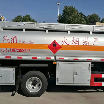黑龙江鸡西15吨油罐车价格贵不贵？15吨油罐车多少钱？
