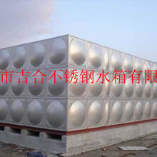 萍乡不锈钢水箱价格新余不锈钢水箱经销商