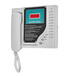 呼叫主机JH-500L60、君豪呼叫器、医护呼叫器、养老院呼叫器