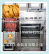 100型豆干用熏烤炉厂家直销-50型北京烤鸭烟熏炉-多功能腊肉烟熏炉成套加工机器