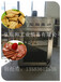 小型豆干腊肠熏烤炉-100型豆干用熏烤炉厂家直销-50型北京烤鸭烟熏炉