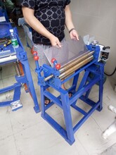 1米小型卷圆机1.5mm铁板卷筒机广东偏三星卷板机厂家
