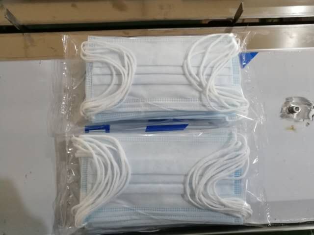 重慶雙橋一次性醫用口罩包裝機折疊N95口罩包裝機