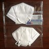 四川自贡一次性医用口罩包装机折叠N95口罩包装机