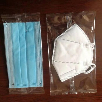 重庆潼南一次性医用口罩包装机折叠N95口罩包装机
