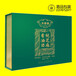 郑州香油礼品盒生产香油包装箱印刷精品盒设计制作