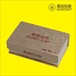 化妆品礼盒印刷包装翻盖精品盒书型盒订做郑州精品盒生产