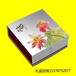 郑州精品包装盒定做精品盒印刷设计包装彩盒礼品盒生产