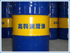 西安液压油收购西安润滑油回收价