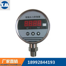 打胶机专用压力控制器50MPA/R3/8螺纹ND-ZBPK智能压力开关图片
