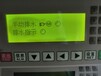 南京PLC控制全自动鞋底清洁机