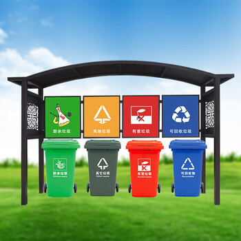 学校食堂垃圾回收亭/垃圾集中亭起到了优化作用