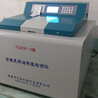 甲醇热值仪检测热量计甲醇发热量分析仪器