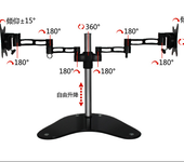 台式隐线万向旋转显示器支架电脑显示器支架