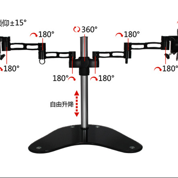 台式隐线万向旋转显示器支架电脑显示器支架