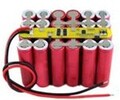 鋰電池專用納米二氧化鈦