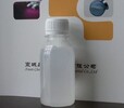 納米二氧化鈦銀抗菌劑透明液體