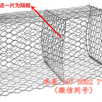 河堤固滨笼护砌水利格宾石笼堤坡防护绿滨垫五绞固滨笼挡墙