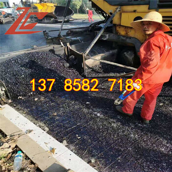 SL鍍鋅路面加筋網(wǎng)廠家報(bào)價(jià)、施工與安裝