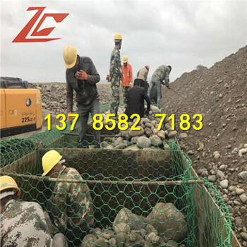 卓昌防汛鉛絲籠護坡固濱籠網(wǎng)熱鍍鋅格賓石籠賓格籠