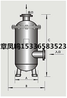 GMY185气液分离器