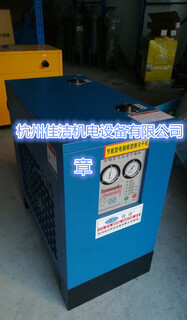 台州吹瓶机冷干机图片2