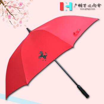 广州雨伞厂家定制法拉利广告伞高尔夫伞商务遮阳伞