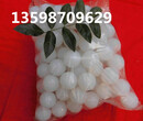 振动筛清网球/旋振筛常用的50硅胶球/直线筛橡胶球图片