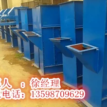 NE15-7.5米高度有溫鑄造砂提升機(jī)/砂石罐體斗提設(shè)備