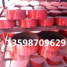 振動(dòng)電機(jī)風(fēng)罩/振動(dòng)電機(jī)防護(hù)罩/加工定做各種電機(jī)罩