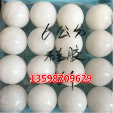 1544326820014062000-1.jpg@1e_1c_220w_220h_90Q.jpg