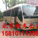 北京大巴车租赁公司
