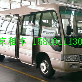 北京7座GL8瑞风商务租车价格北京全顺行班车租赁图片5