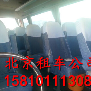 北京7座GL8瑞风商务租车价格北京全顺行班车租赁图片6