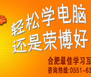 合肥建筑景观装饰设计师培训，室内外装饰设计师培训图片