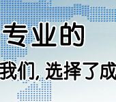 合肥室内装饰设计培训｜建筑景观设计师培训｜园林设计师培训