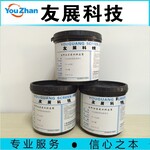 广州UV哑膜光油厂家UV光油